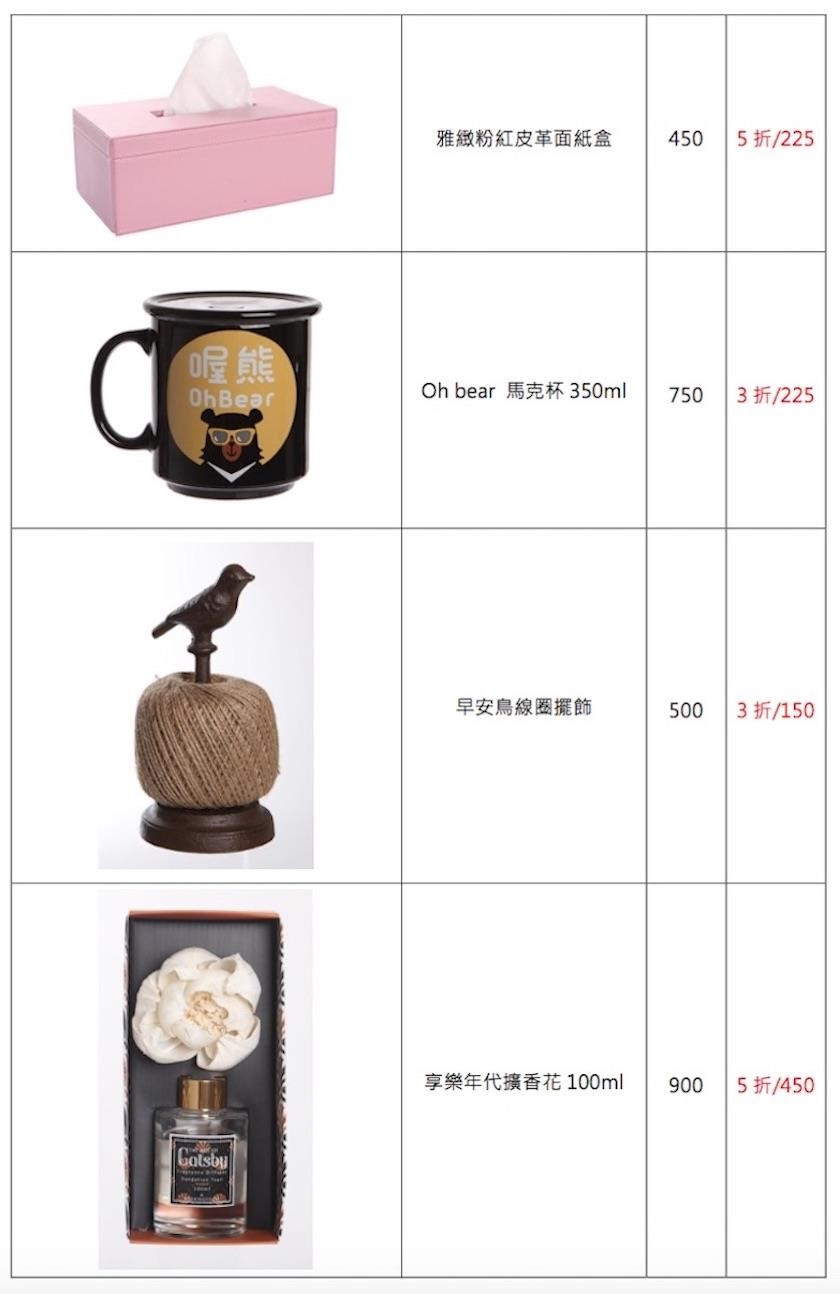 圖片提供_生活工場 圖片提供_生活工場
